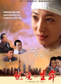 在线视频一区二区